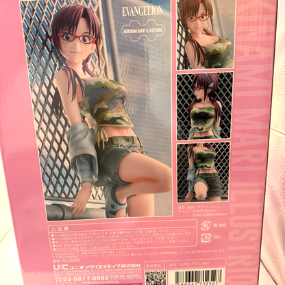 Union Creative Evangelion Mari Makinami Illustrious Figure Authentic Japan NEW3