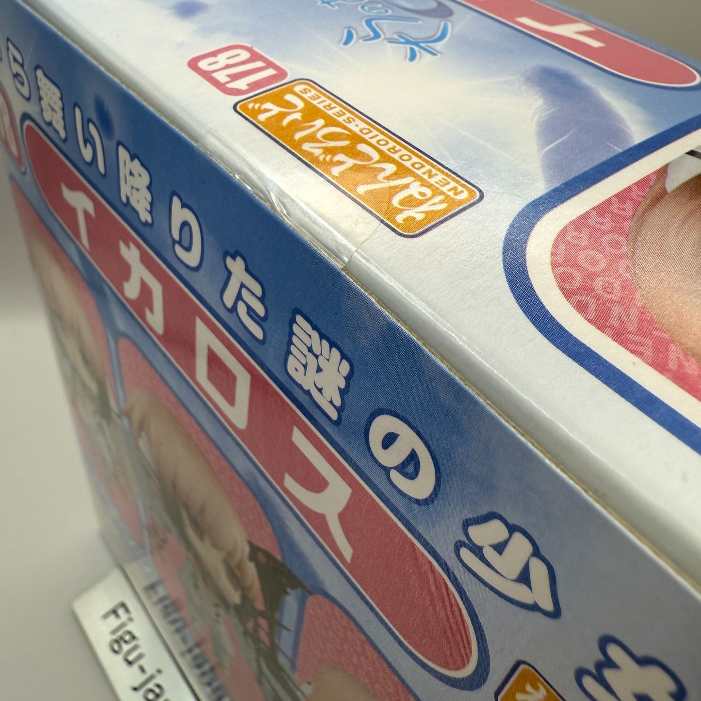 Nendoroid Ikarus Action Figure Sora no Otoshimono Forte 178  GSC express6