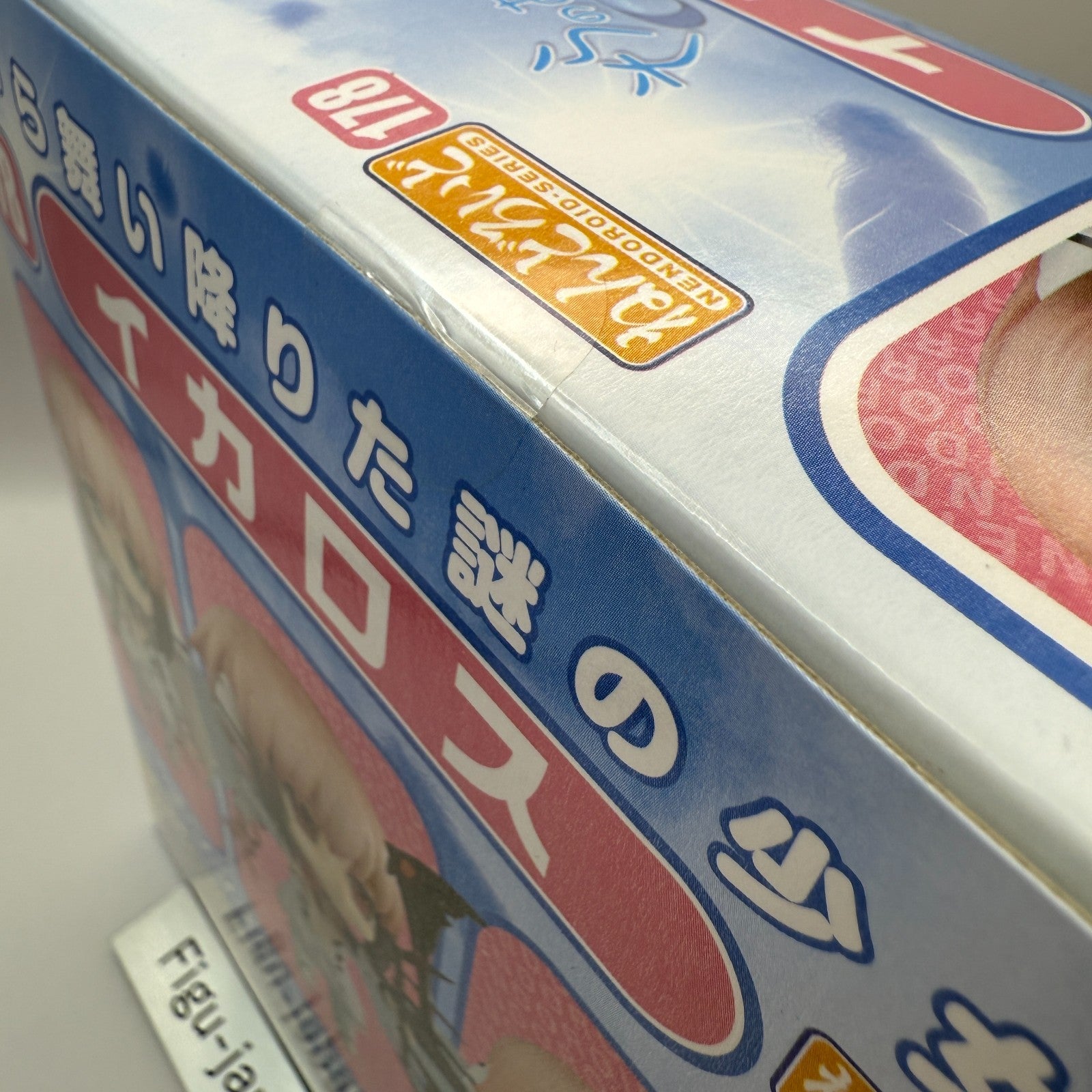 Nendoroid Ikarus Action Figure Sora no Otoshimono Forte 178  GSC express6