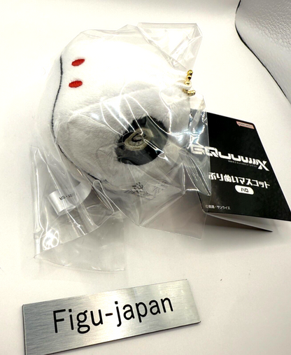 Mobile Suit Gundam GQuuuuuuX Haro Purinui plushie stuffed Keychain [express NEW]2