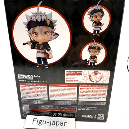 Nendoroid 2217 Asta Black Clover Figure Good Smile Company MISB Authentic Japan5