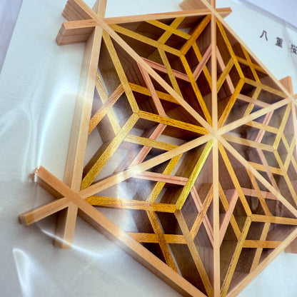 Japanese Kumiko Woodwork Yae Sakura Pattern Coaster Handmade Traditional Craft5