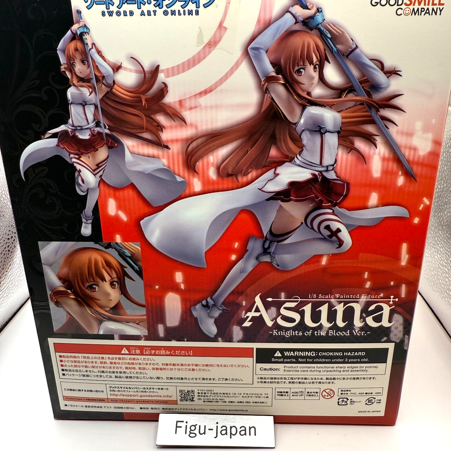 Good Smile Company Asuna Knights of the Blood 1/8 Figure SAO Authentic Top Mint1