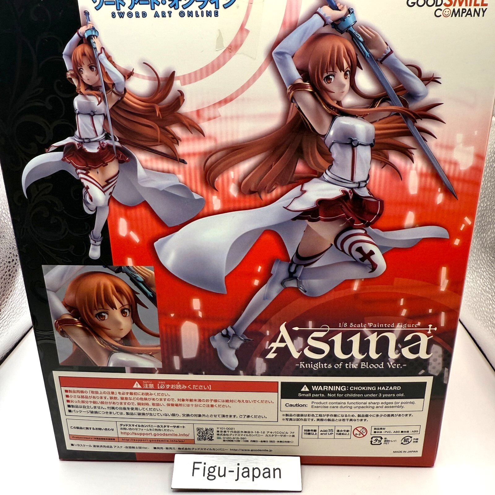 Good Smile Company Asuna Knights of the Blood 1/8 Figure SAO Authentic Top Mint1