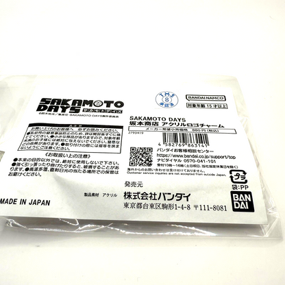 Sakamoto Days  SAKAMOTO SHOPPING Co. Acrylic Rogo Charm [express]5