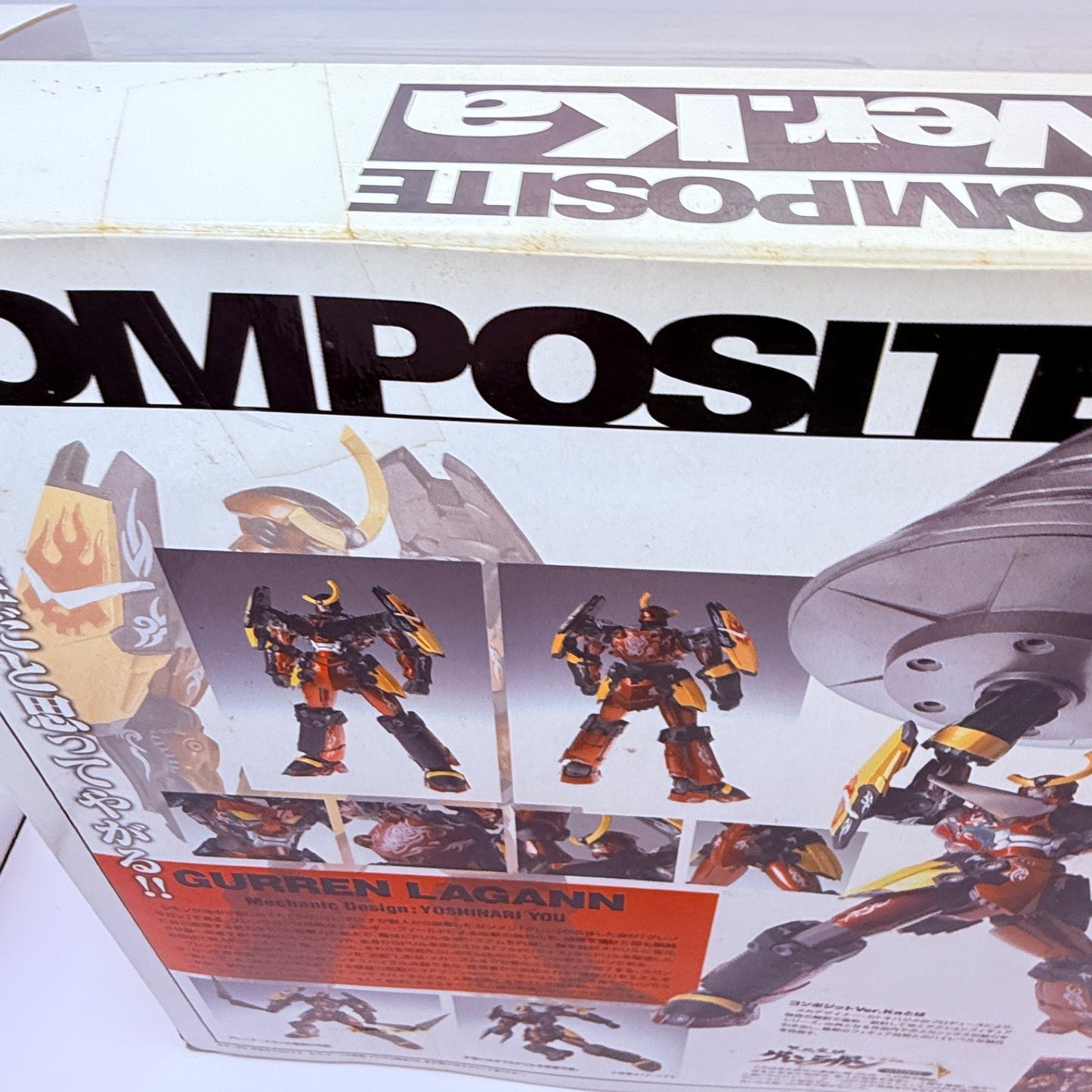 Gurren Lagann COMPOSITE Ver.Ka Figure Bandai MISB Tengen Toppa Hajime Katoki8