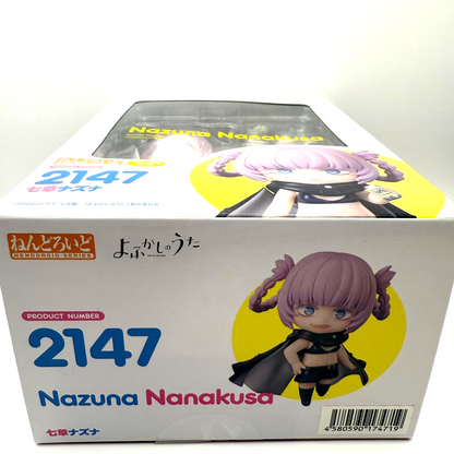 Call of The Night Nazuna Nanakusa Nendoroid Action figure 2147 [express]2