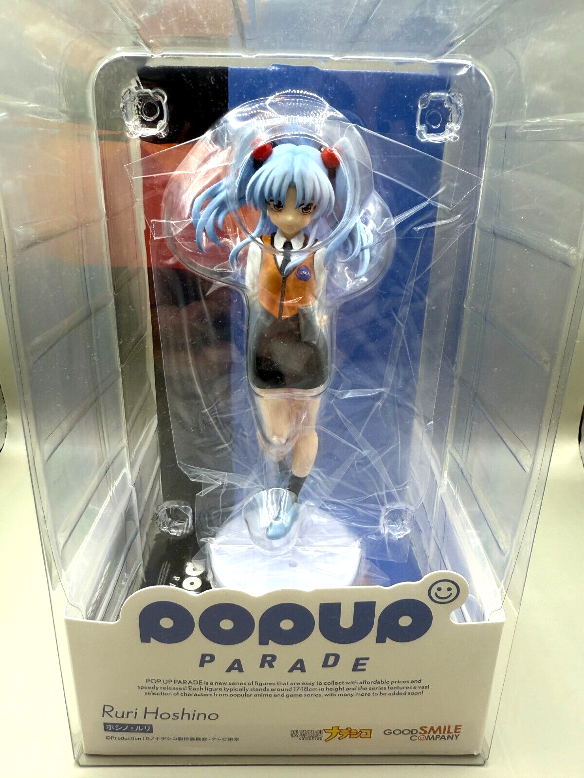 Nadesico Hoshino Ruri Figure POP UP PARADE Martian Successor[express]0