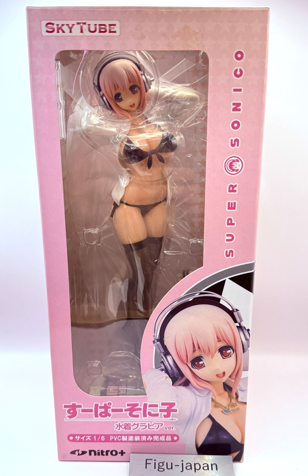Super Sonico Swimsuit Gravure Ver 1/6 Figure SoniComi Skytube MIB0