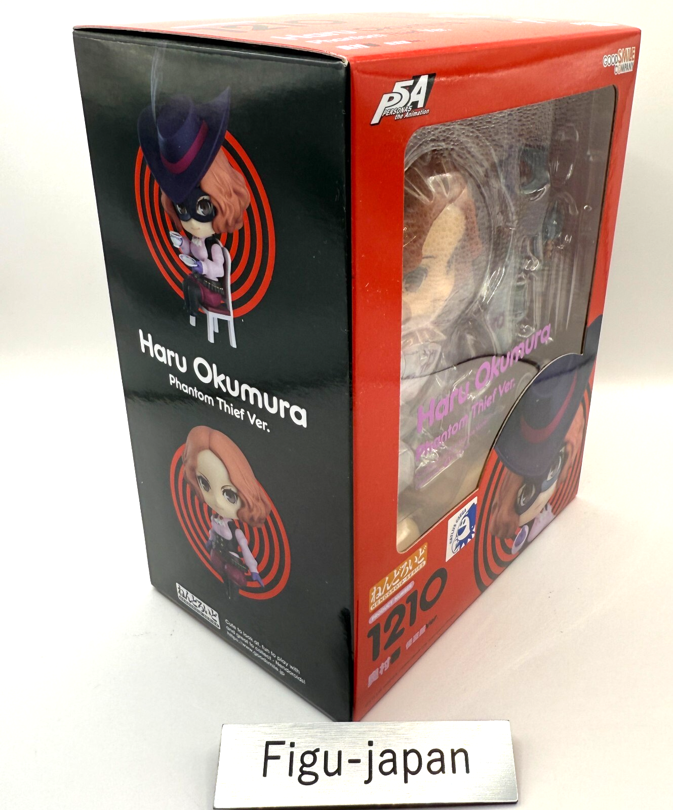 Persona 5 the Animation Nendoroid 1210 Haru Okumura Phantom Thief Ver. Fedex5