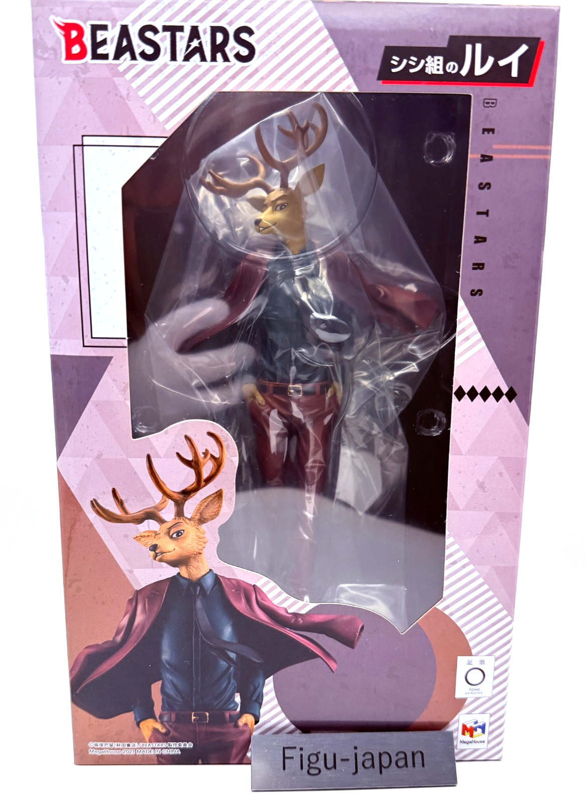 BEASTARS Shishigumi Louis 1/8 Figure MegaHouse Furry Anthro Authentic NIB0