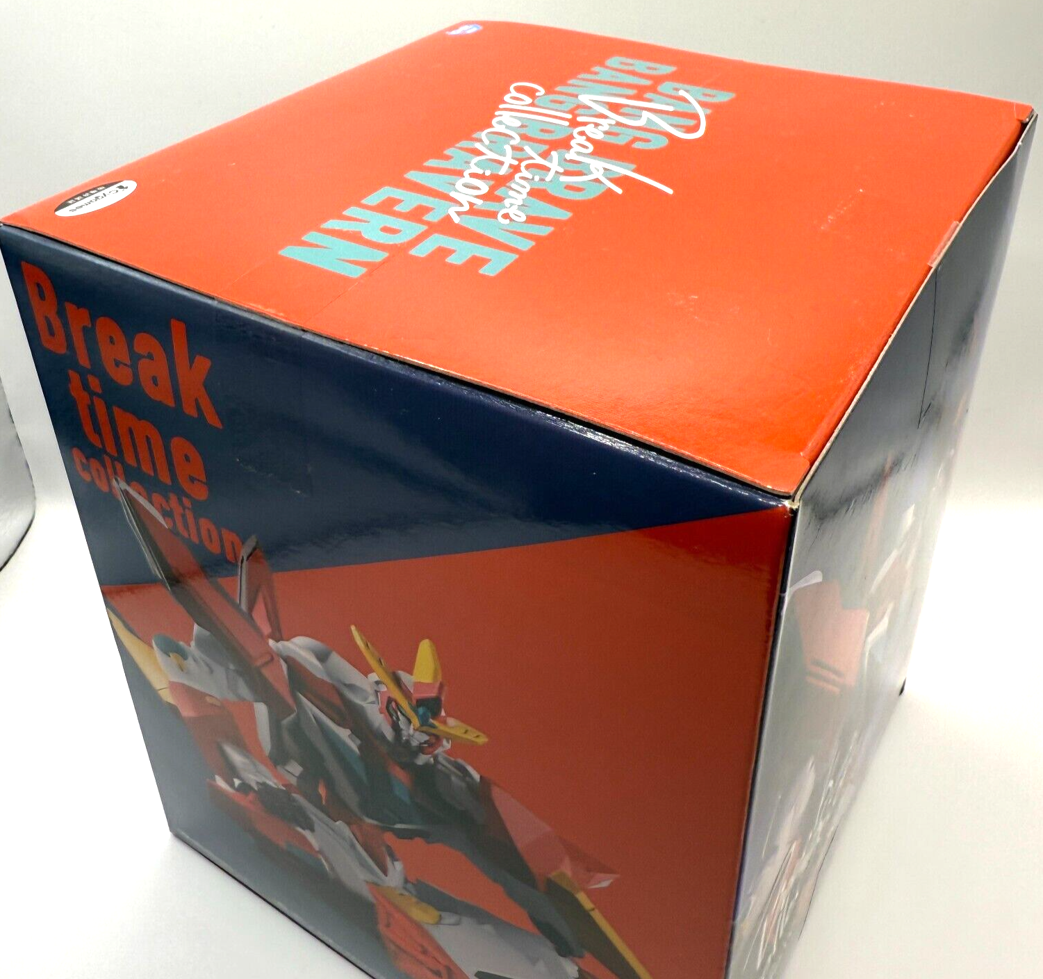 Burn Brave Burn figure Break time collection vol.1 Brave Explosion [express]2