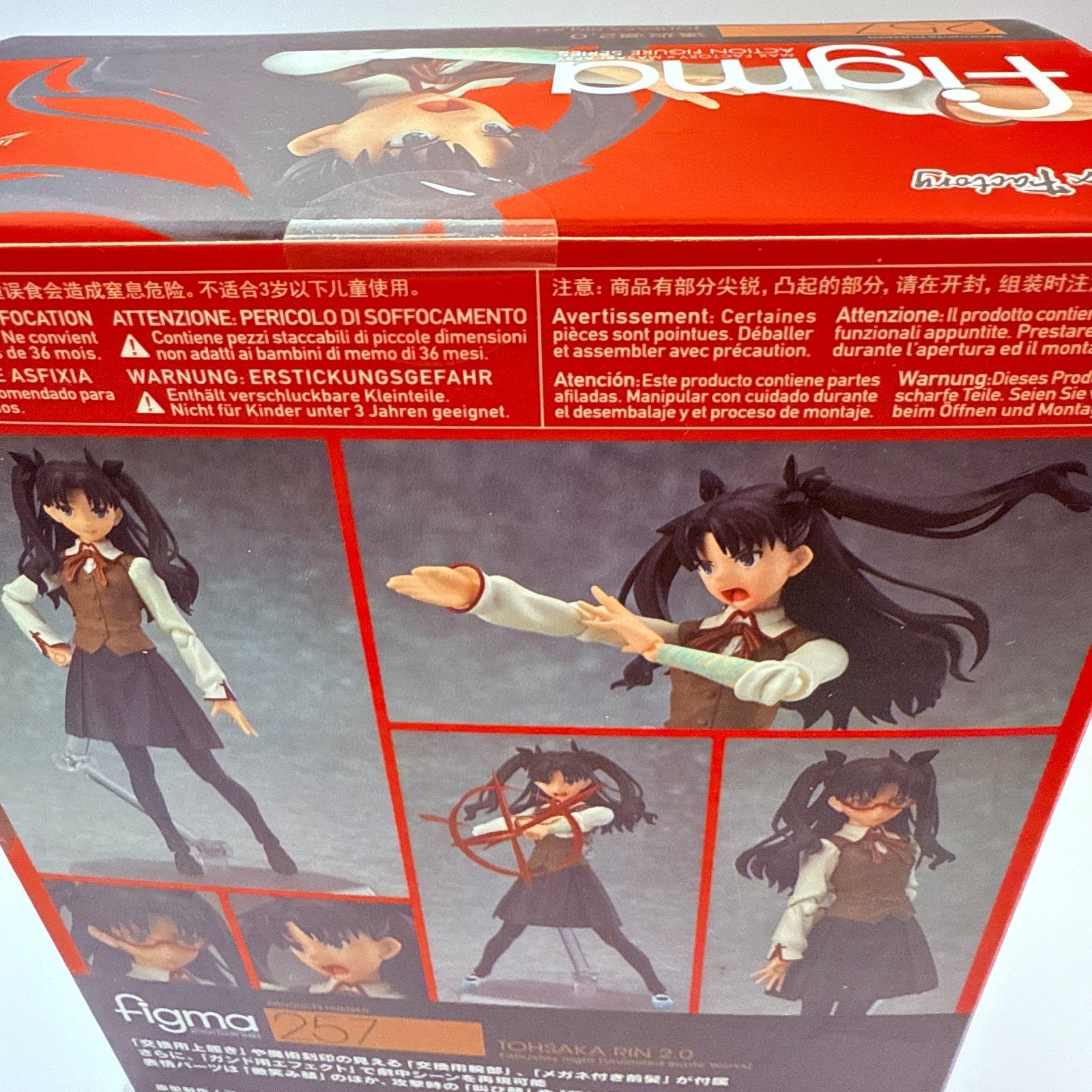 Max Factory figma 257 Rin Tohsaka 2.0 Fate/stay night UBW Figure Japan Authentic2