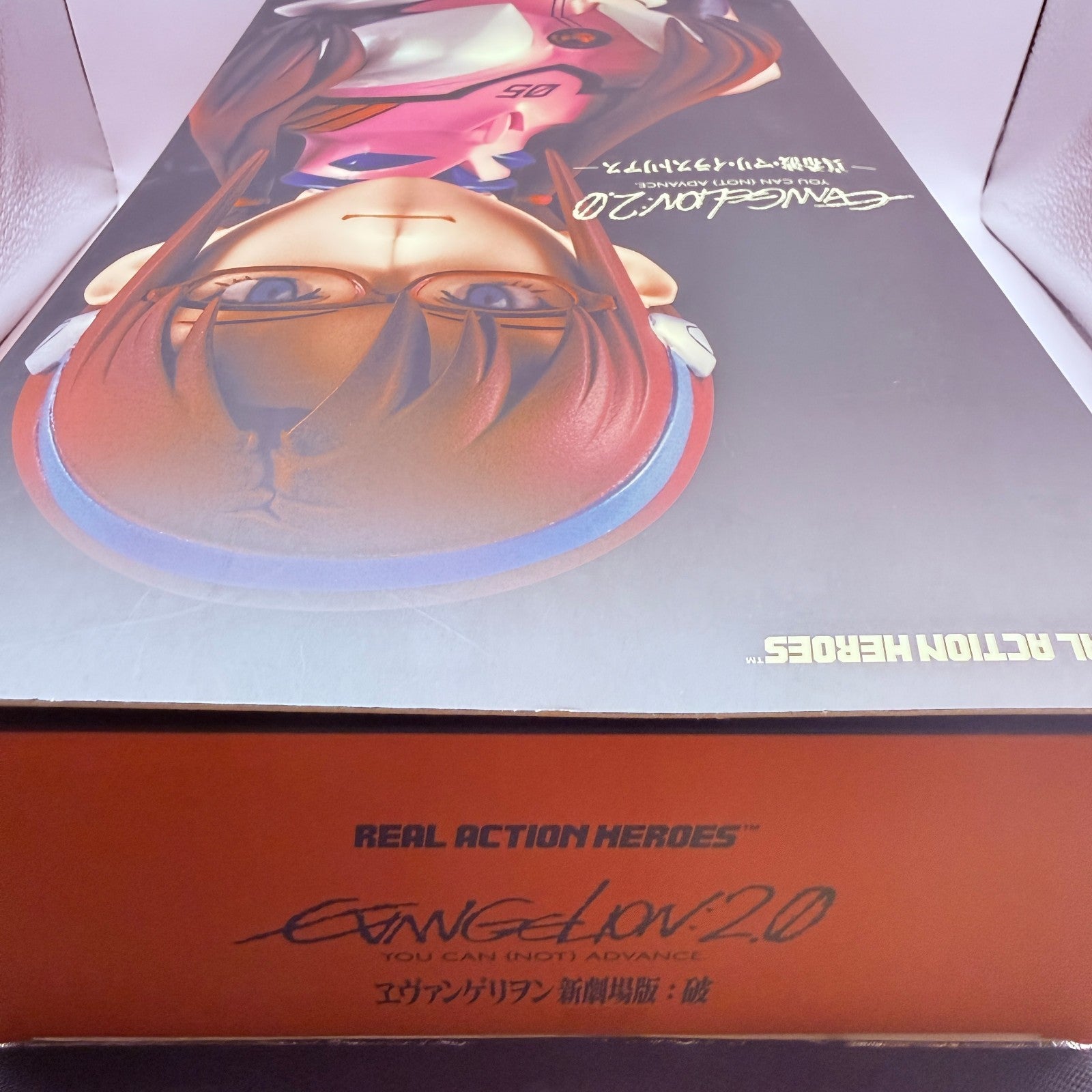 RAH Mari Makinami Illustrious Evangelion 2.0 Medicom Toy 1/6 Scale Figure MISB4