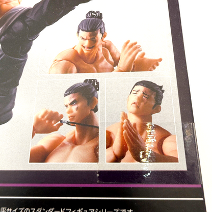 S.H.Figuarts Jujutsu Kaisen Aoi Todo Bandai namco Action Figure [express]1