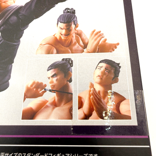 S.H.Figuarts Jujutsu Kaisen Aoi Todo Bandai namco Action Figure [express]1