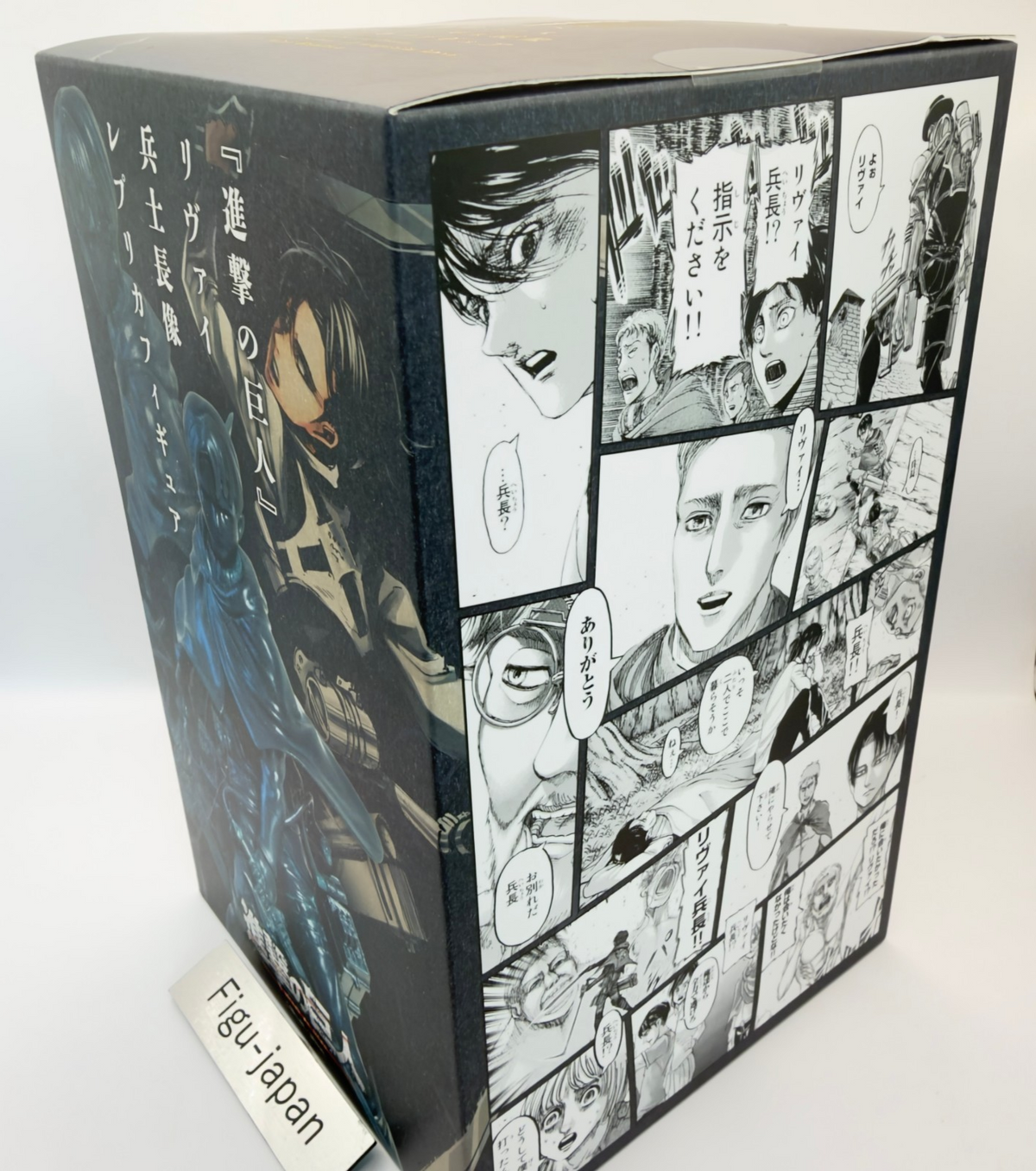 Attack on Titan Levi Ackerman Statue Hita Exclusive Printed Signature Genuine6