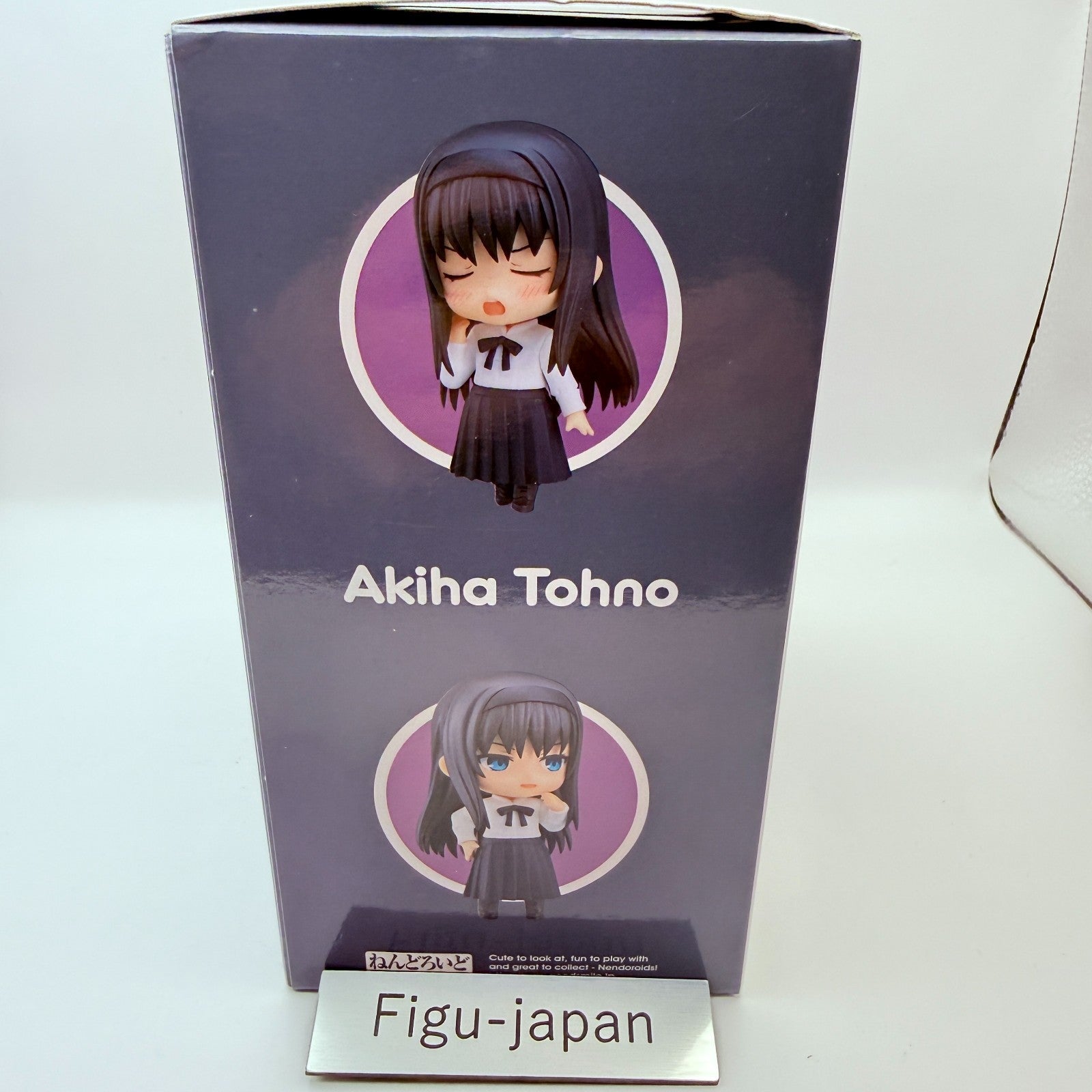 Nendoroid 2083 Akiha Tohno Tsukihime A piece of blue glass moon Figure NEW3