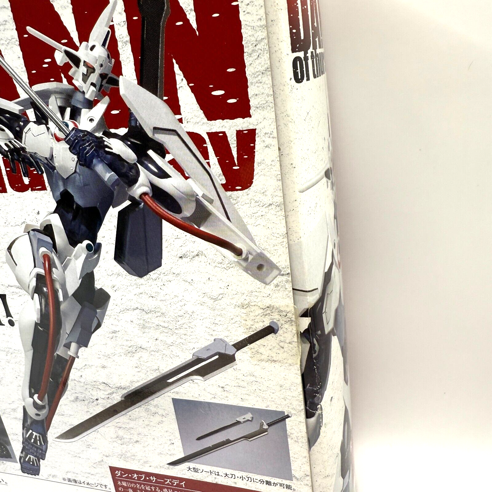 ROBOT spirits Dann of Thursday Figure GUN×SWORD Bandai  [express]2