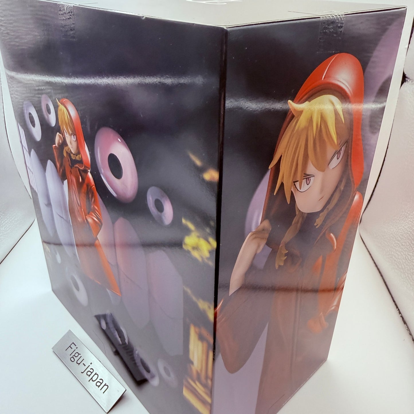 Gabu-chan Prize A Figure Daemons of the Shadow Realm Ichiban Kuji Japan MISB2