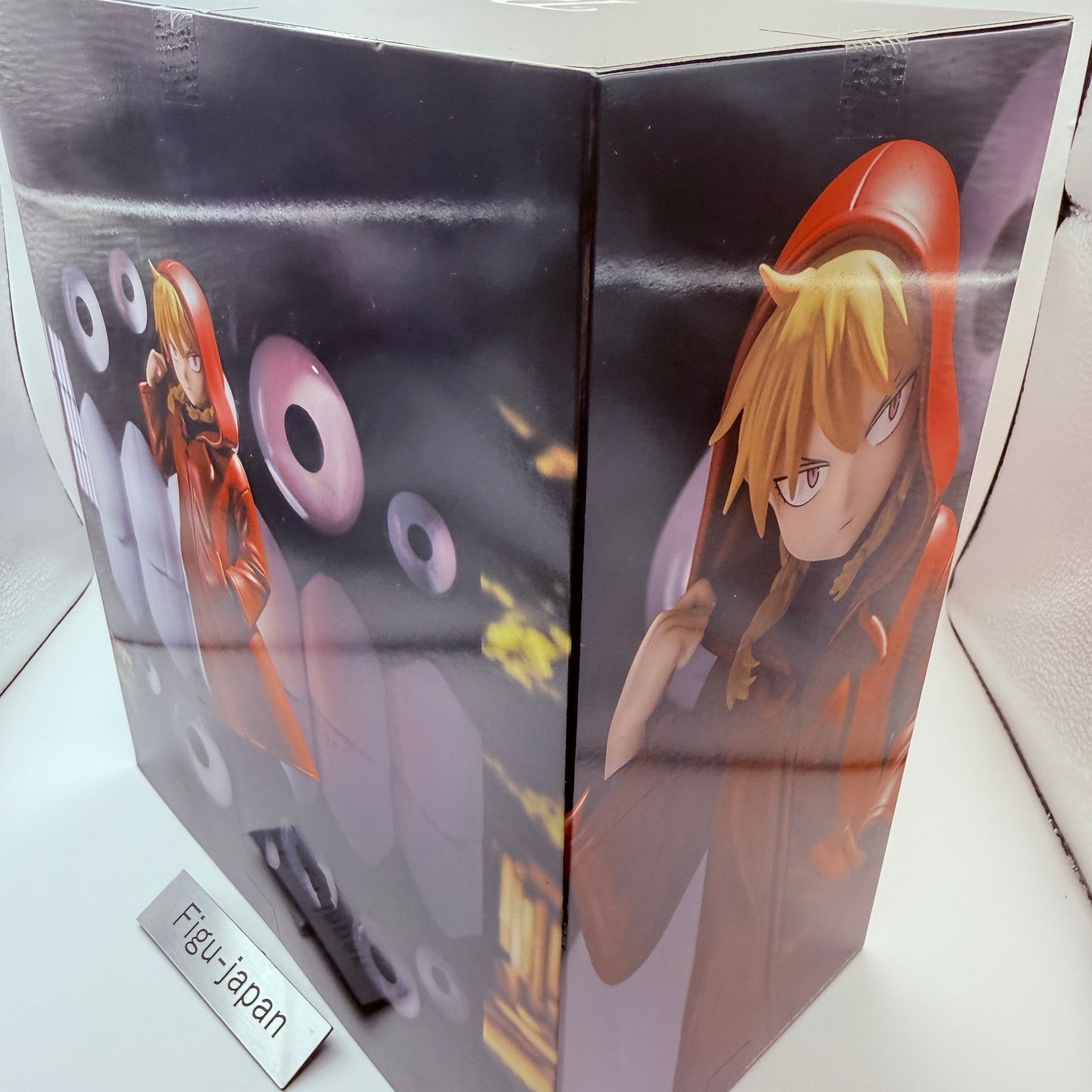 Gabu-chan Prize A Figure Daemons of the Shadow Realm Ichiban Kuji Japan MISB2