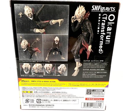 S.H.Figuarts Dandadan OKARUN Transformed bandai TAMASHII NATIONS  from Japan New7