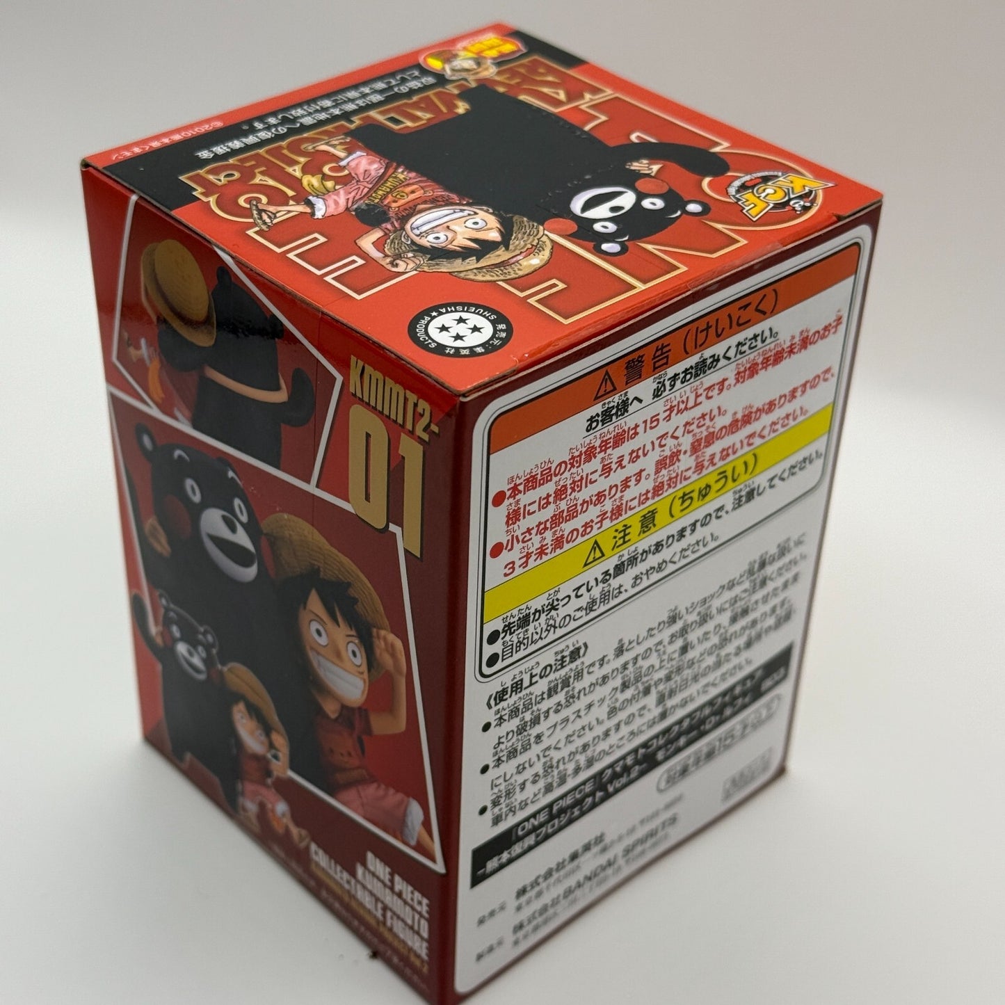 Luffy & Kumamon WCF ONE PIECE  Reconstruction Project Figure [express NEW]11