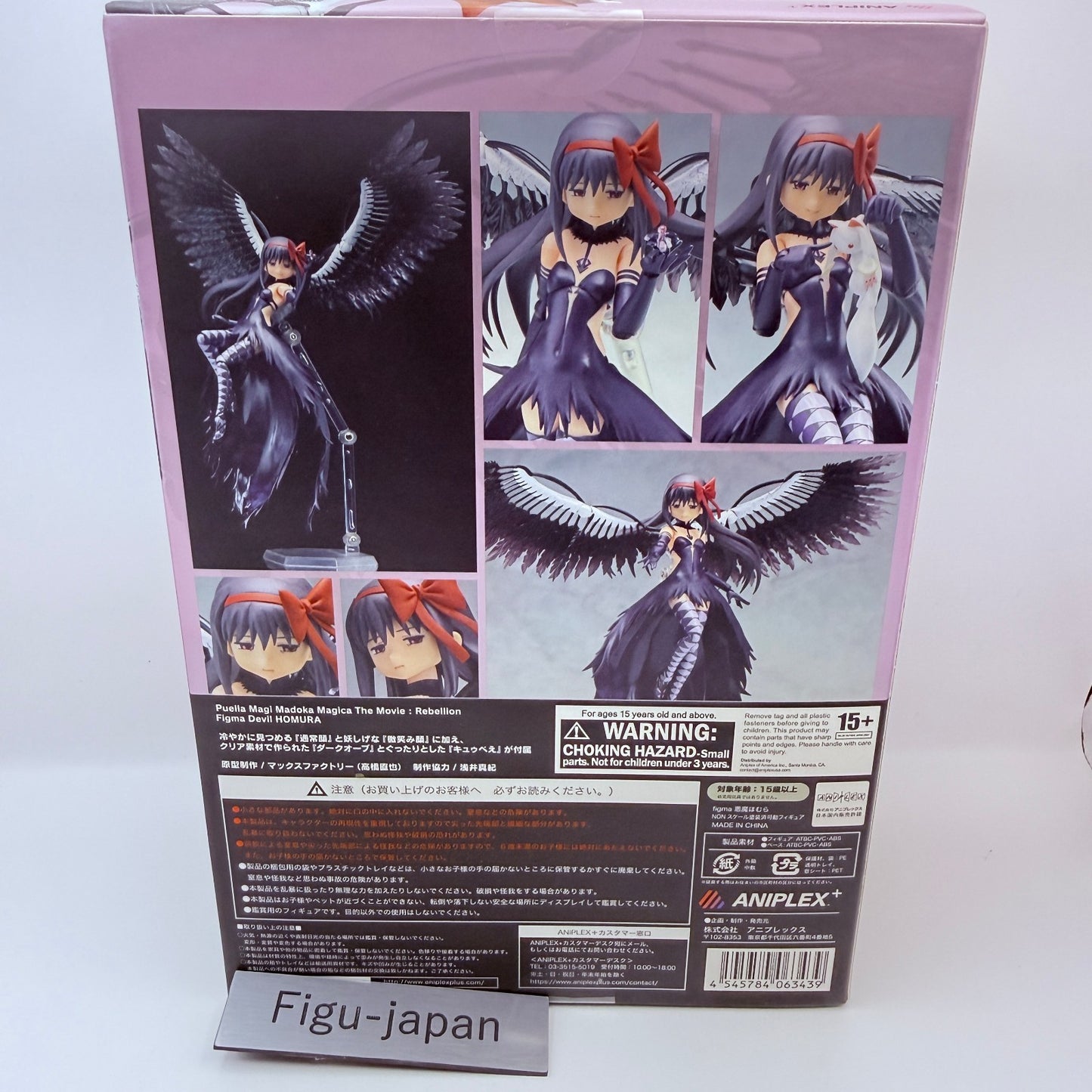 Devil Homura figma SP-053 Puella Magi Madoka Magica Rebellion Max Factory MISB6