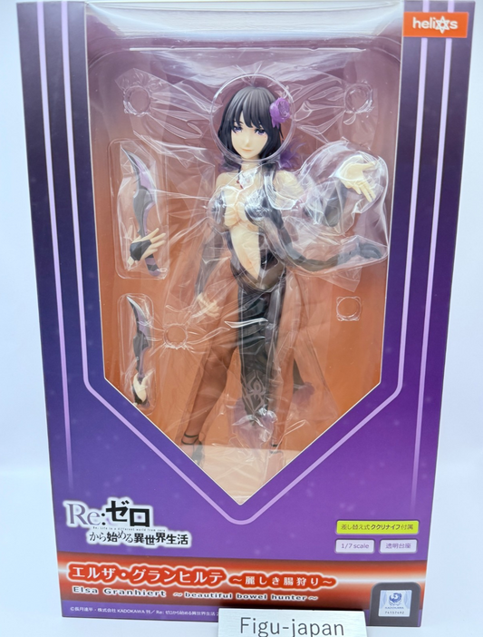Elsa Granhiert Re:Zero Helios 1/7 Scale Anime Figure Authentic Japan MISB0