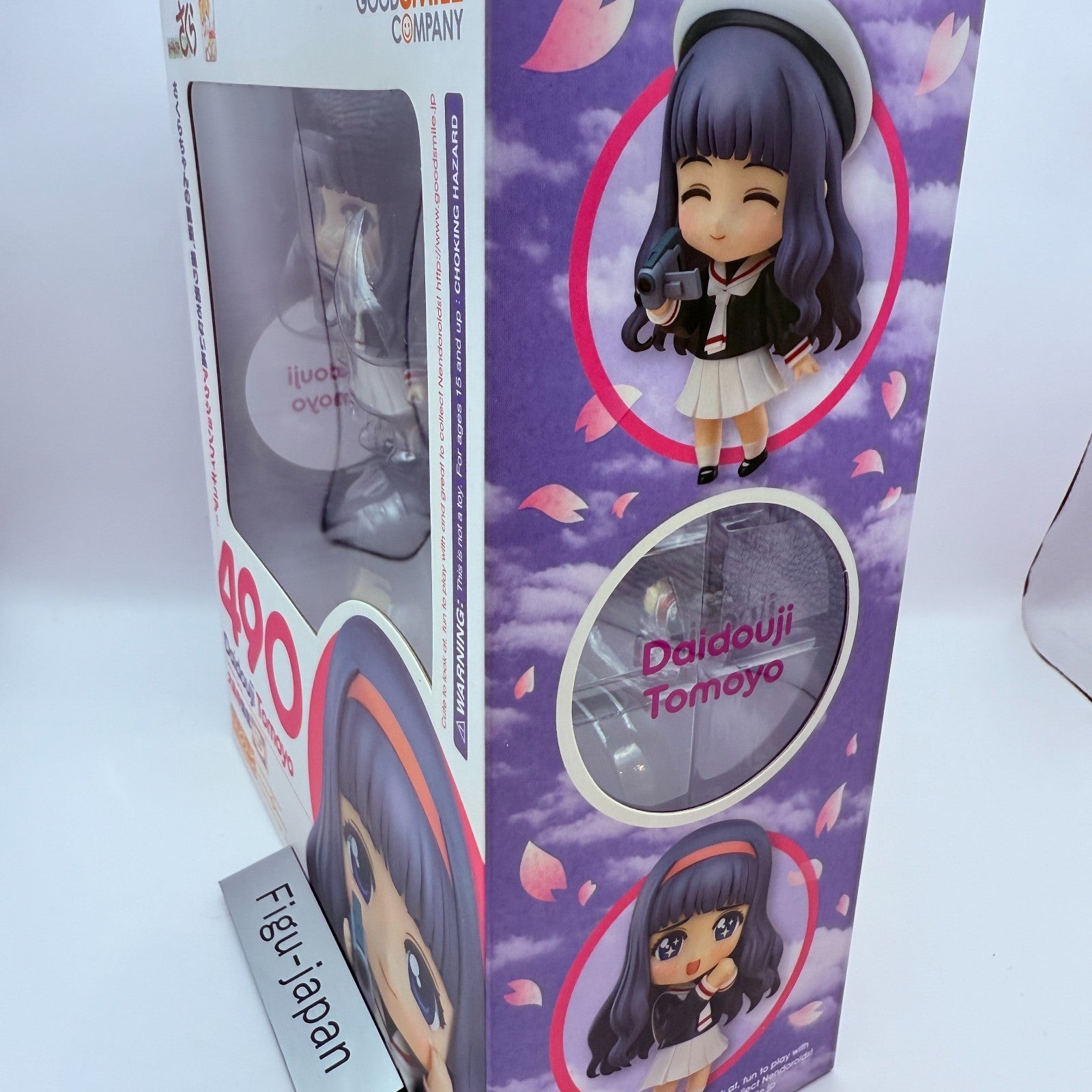 Nendoroid 490 Tomoyo Daidouji Cardcaptor Sakura Figure GSC Japan NEW TOP MINT4