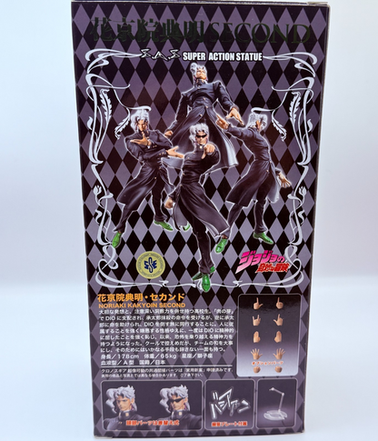 Noriaki Kakyoin Second Limited Edition Super Action Statue JoJo's Medicos mint5