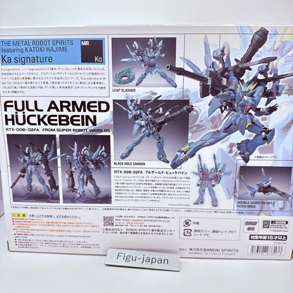 Full Armor Huckebein Ka signature METAL ROBOT Spirits Super Robot Wars MIB2