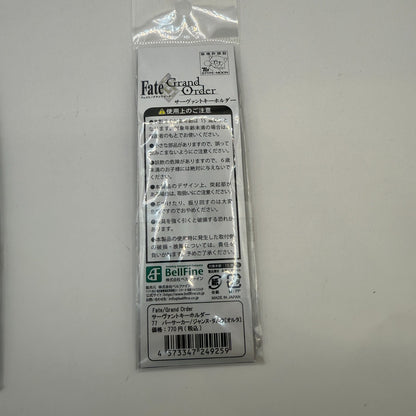 Fate/Grand Order  servant Acrylic Keychain Jeanne d'Arc  set[express NEW]5