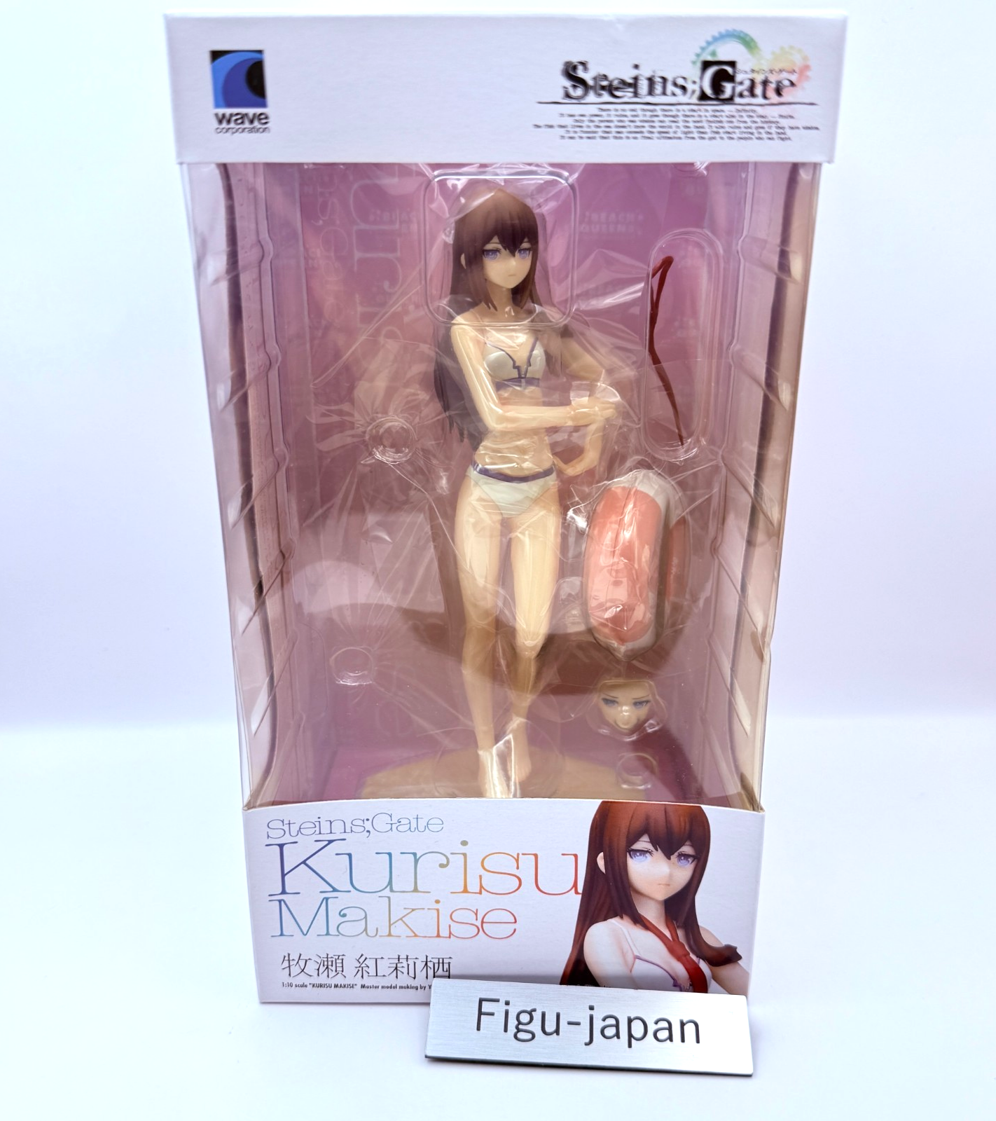 Makise Kurisu Swimsuit Figure BEACH QUEENS Steins Gate Wave Japan NOS0