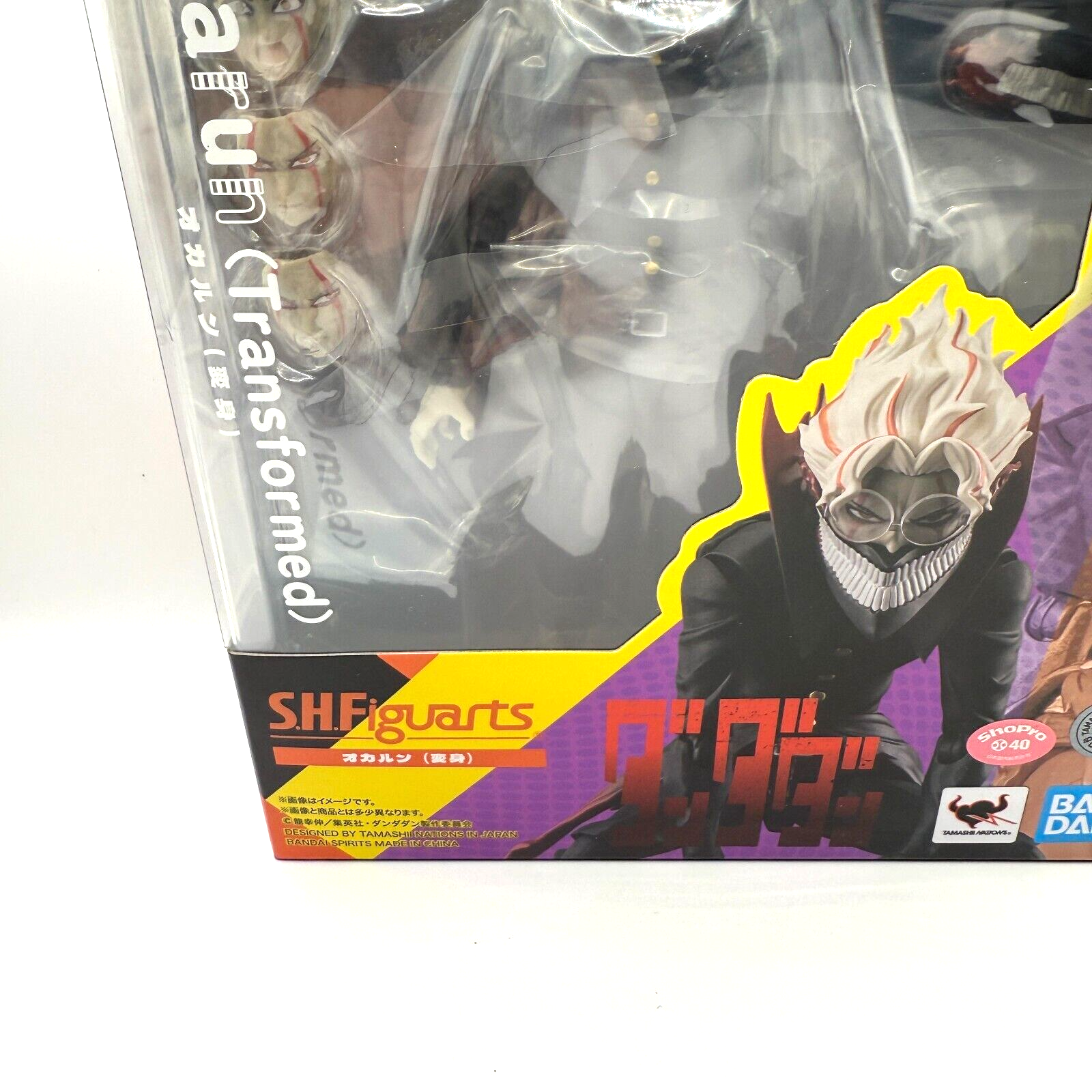 S.H.Figuarts Dandadan OKARUN Transformed bandai TAMASHII NATIONS  from Japan New2