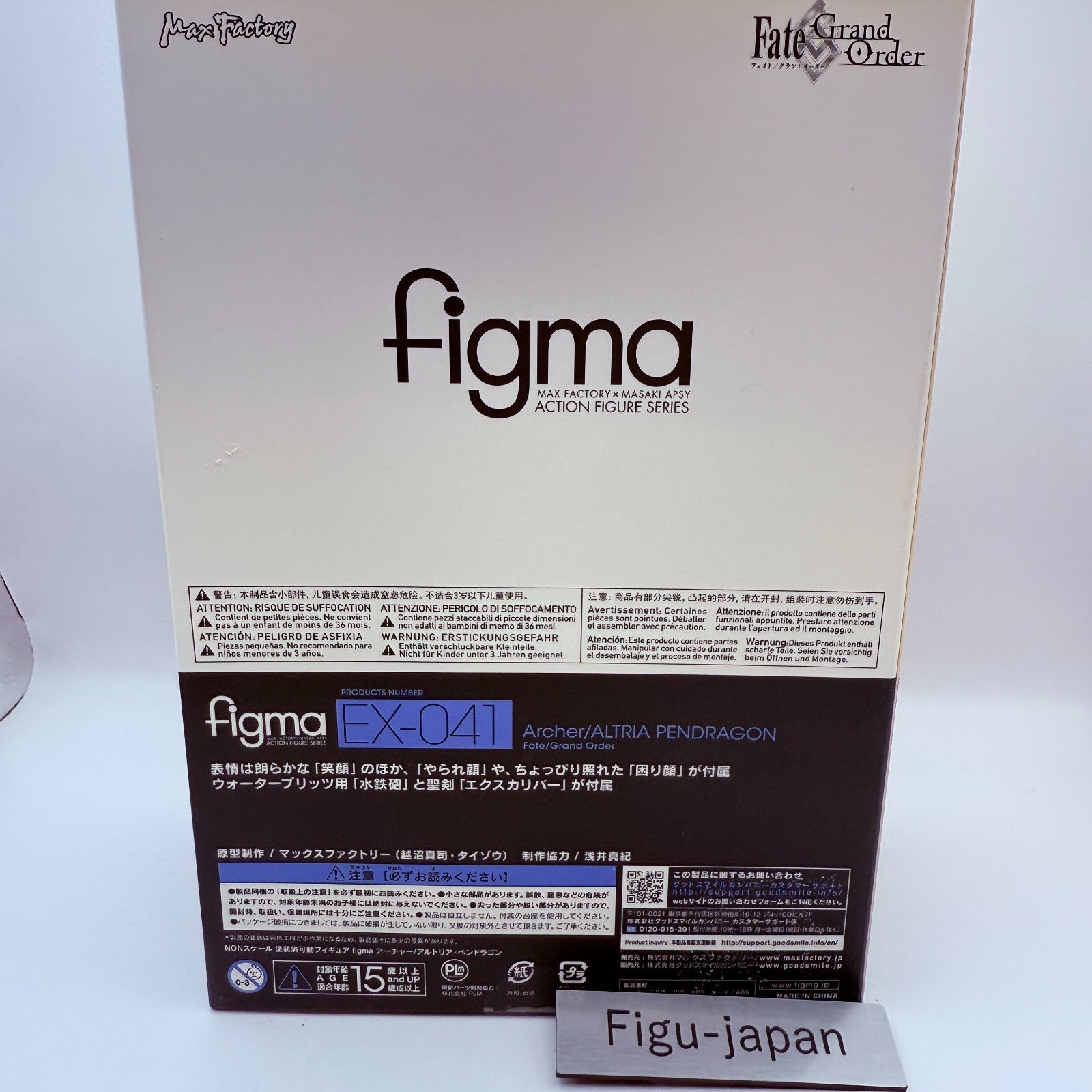 Figma EX-041 Archer Altria Pendragon Fate/Grand Order Action Figure [express]2