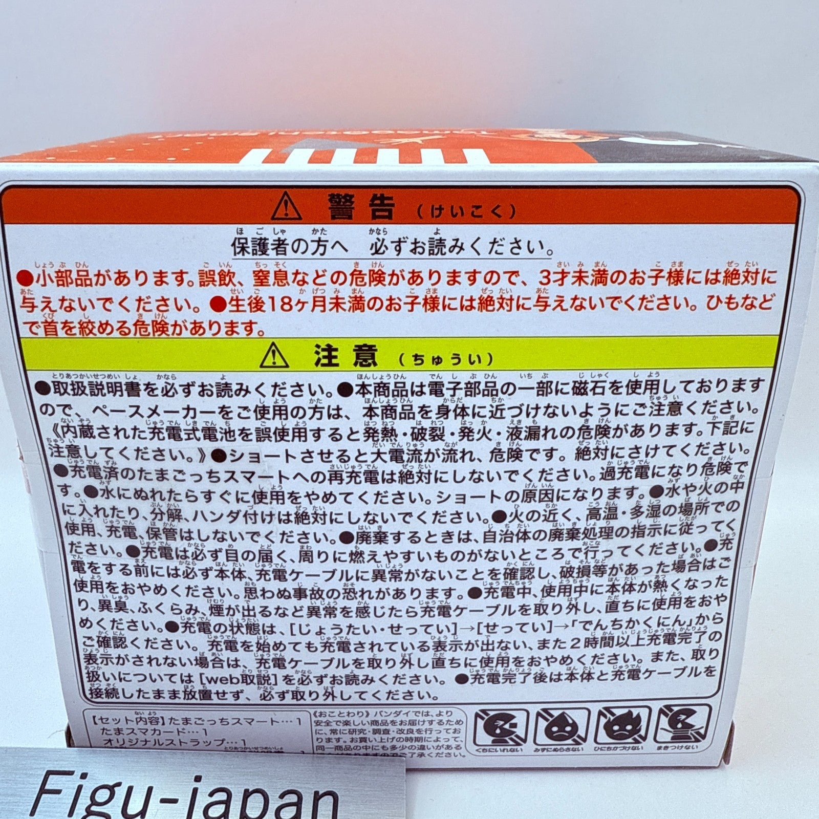 Bandai Tamagotchi Smart One Piece Special Set Watch TamaSma Card Japan New4