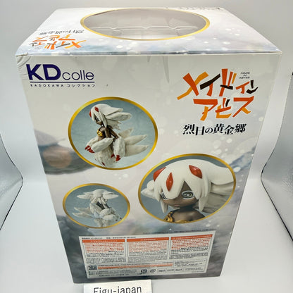Faputa Made in Abyss 1/7 Scale Figure KDCOLLE Kadokawa MIP Authentic6