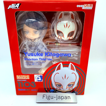 Nendoroid Persona 5 Yusuke Kitagawa Phantom Thief ver. Action Figure GSC express0