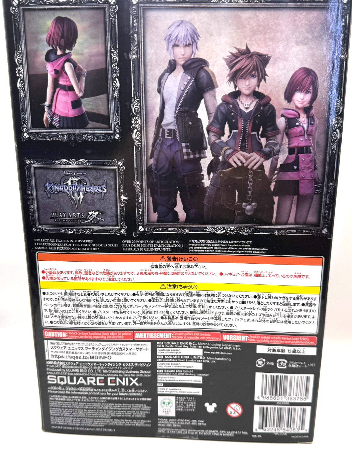 Square Enix Kingdom Hearts III Kairi Play Arts Kai Action Figure NEW8