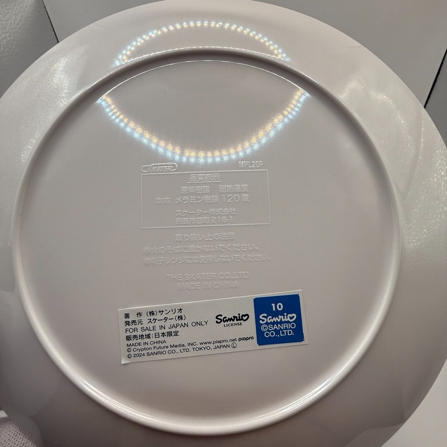 Hatsune miku & Cinnamon roll New prastic Melamine Plate sanrio [express]9