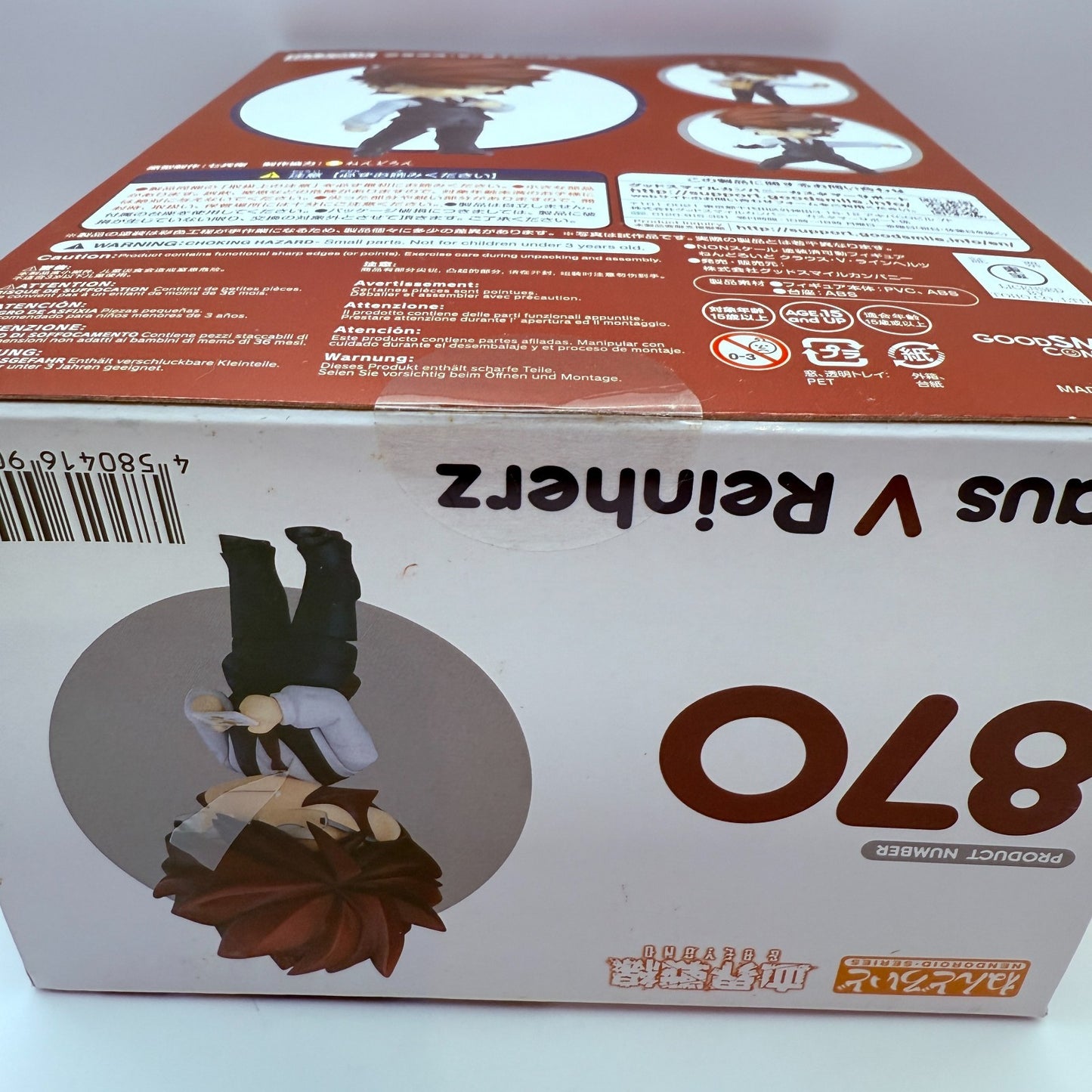 Nendoroid 870 Klaus V Reinherz Blood Blockade Battlefront Kekkai Sensen NEW GSC1