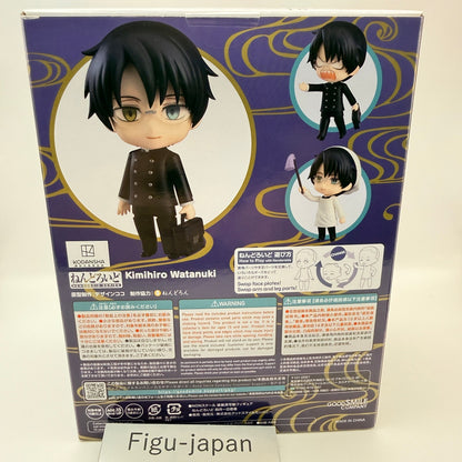 Kimihiro Watanuki xxxHOLiC Nendoroid 1961 Bonus Figure Good Smile MISB Authentic3