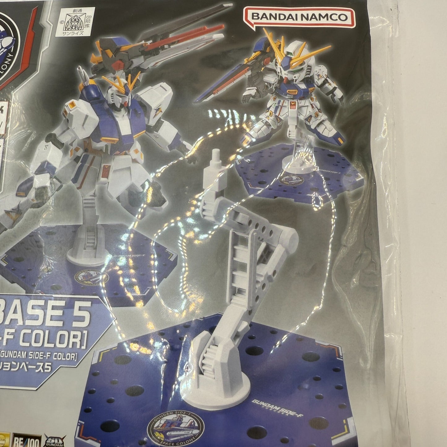Bandai Action Base #5 GUNDAM SIDEF COLOR LIMITED [express]13