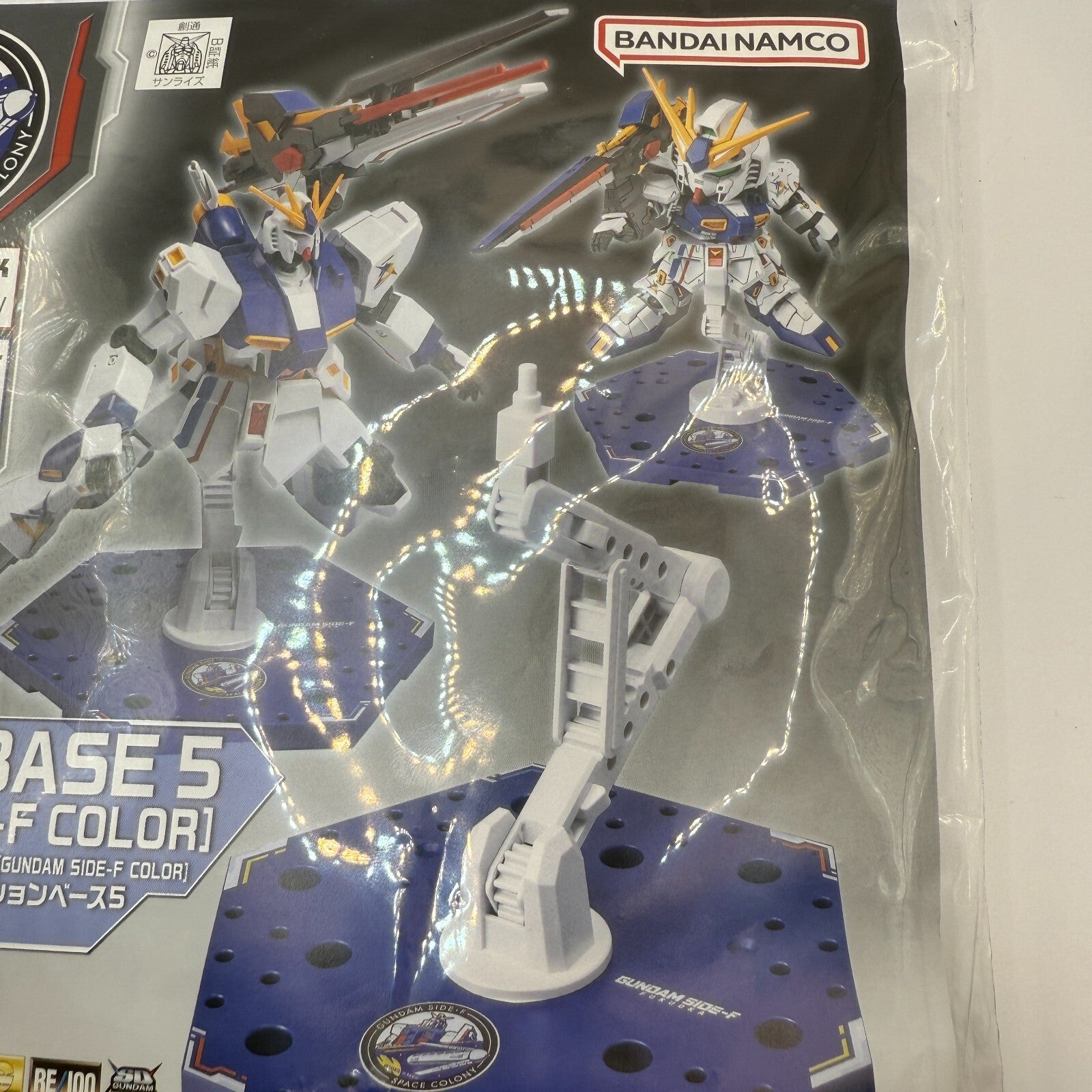 Bandai Action Base #5 GUNDAM SIDEF COLOR LIMITED [express]13