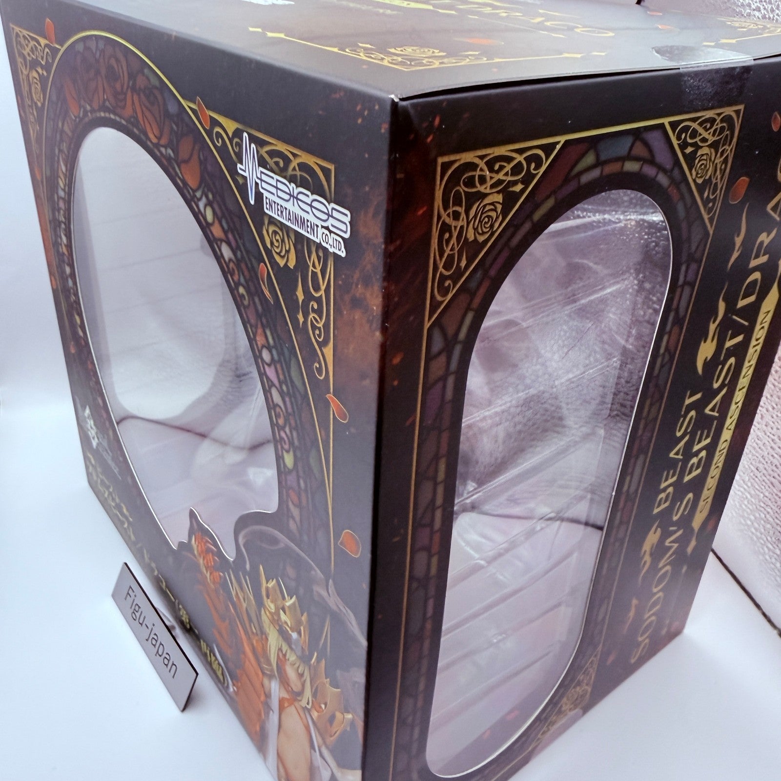 Sodom's Beast Draco Figure FGO Fate Grand Order Medicos w/ Bonus MISB4