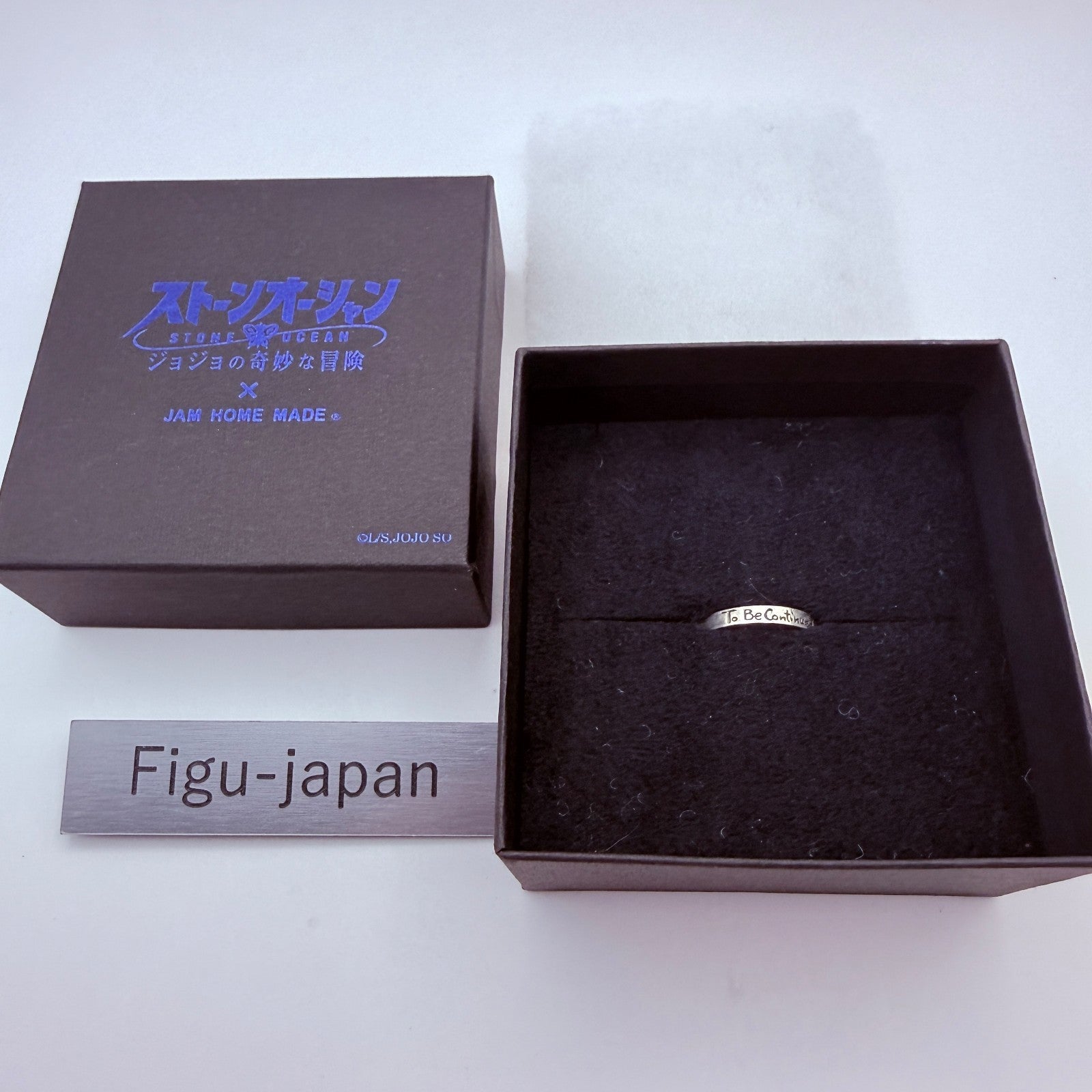 To Be Continued Ring JoJo Bizarre Adventure Stone Ocean JAM HOME MADE US5.50