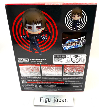 Persona 5 A Nendoroid 1044 Makoto Niijima Phantom Thief Ver. [express]6
