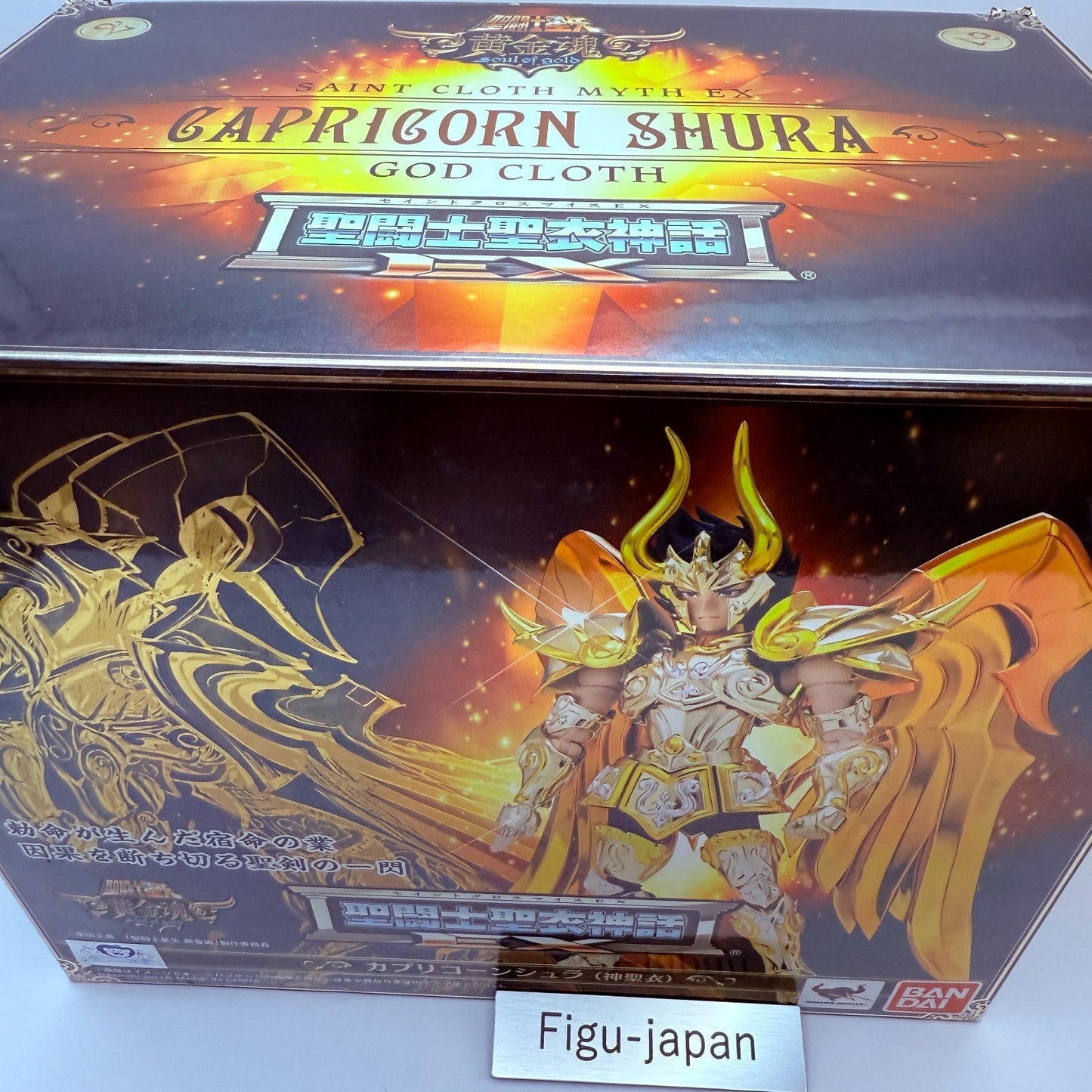 Capricorn Shura God Cloth Saint Seiya Myth EX Figure Bandai DieCast MIB3