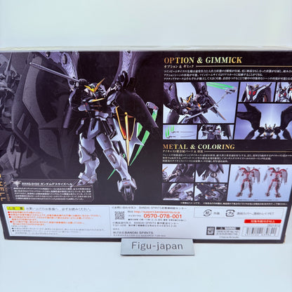 Gundam Deathscythe Hell XXXG-01D2 METAL ROBOT Spirits Bandai Figure TOP MINT2